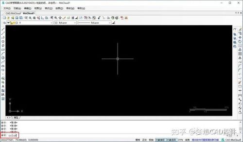 cad梦想画图中"视区背景色调节"