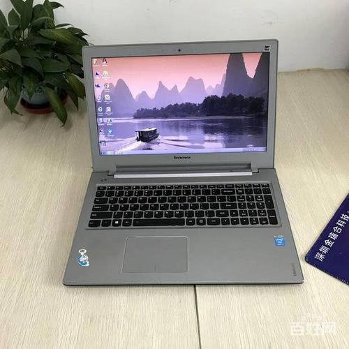 9成新联想erazerz510笔记本电脑i5四代