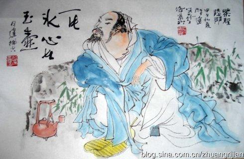 茶圣陆羽