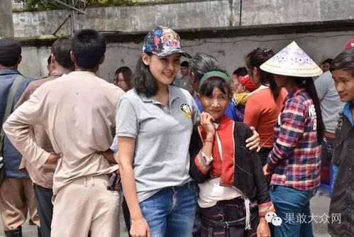 主页 果敢老街 果敢工作                       本月中旬,白应兰会长