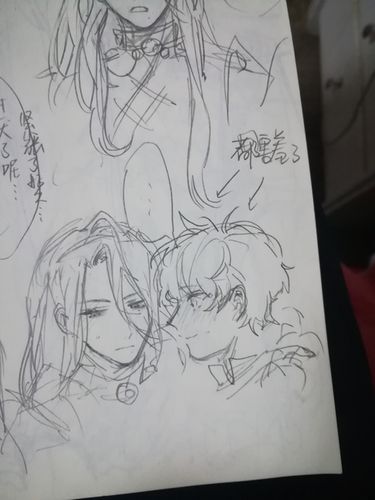 符德 符德(女装攻注意) 少主x屠苏酒