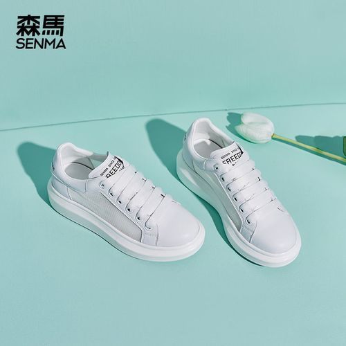 森马女鞋2021夏季新款运动休闲鞋女潮流百搭薄款休闲