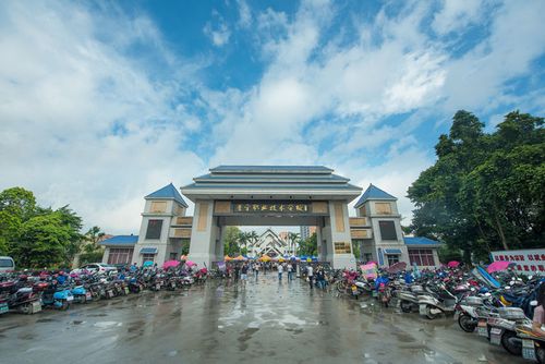 广东省普宁职业技术学校