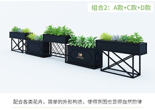 户外铁艺花架奶茶隔断装饰花箱售楼部市政广场商业街