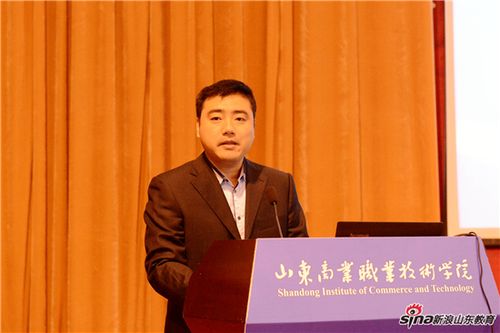 马小强副主任