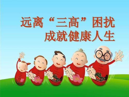 70%的人上当,这个食物并不补肾!医生把它列入黑名单!