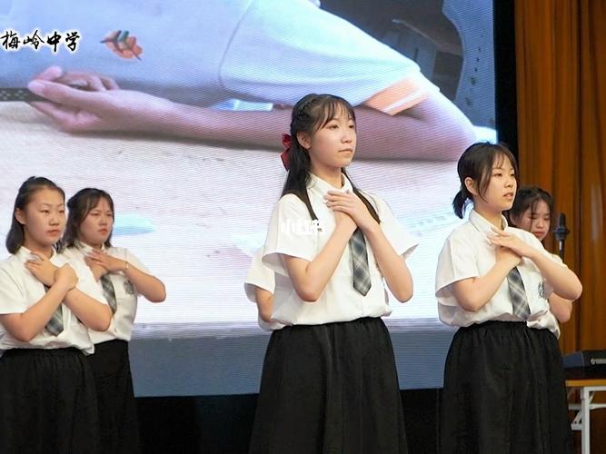 扬州市梅岭中学2021届初三年级毕业典礼_初三_毕业典礼_扬州市梅岭
