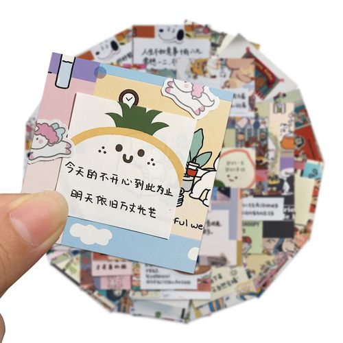 35张创意卡通便利贴便签本手账贴纸可爱话语小清新可爱手帐贴纸