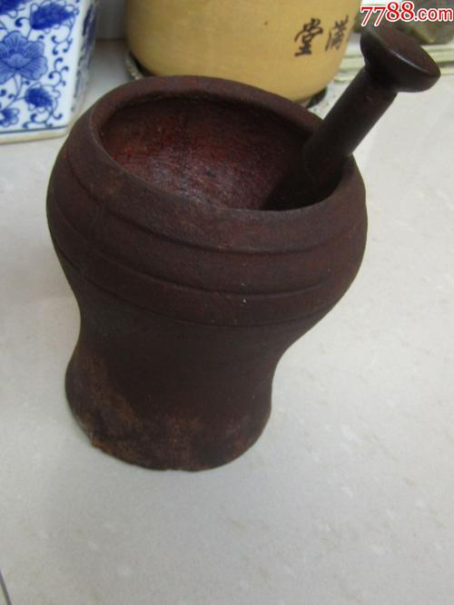 老铁捣药罐4