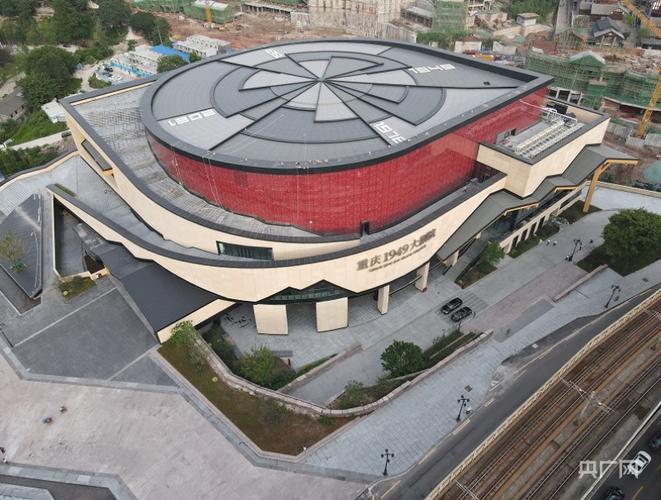 与历史重逢 "建"证重庆1949大剧院全国公演