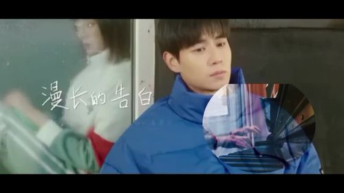 漫长的告白暗恋橘生淮南电视剧片头曲原调钢琴弹唱