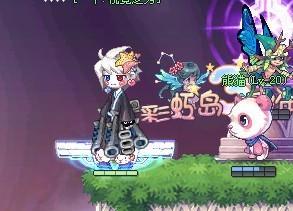 彩虹岛男男时装