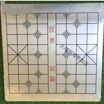 定制室外健身器材户外老年人棋牌桌象棋桌棋盘桌社区健身室外广场器材