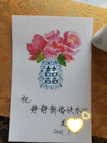 送给朋友的新婚小礼物和手绘祝福小卡片_礼物_手绘_婚嫁_婚礼用品