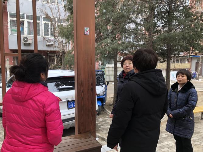 街道办事处副主任王海玲,六里屯街道纪检监察科科长崔婕的带领下,来到