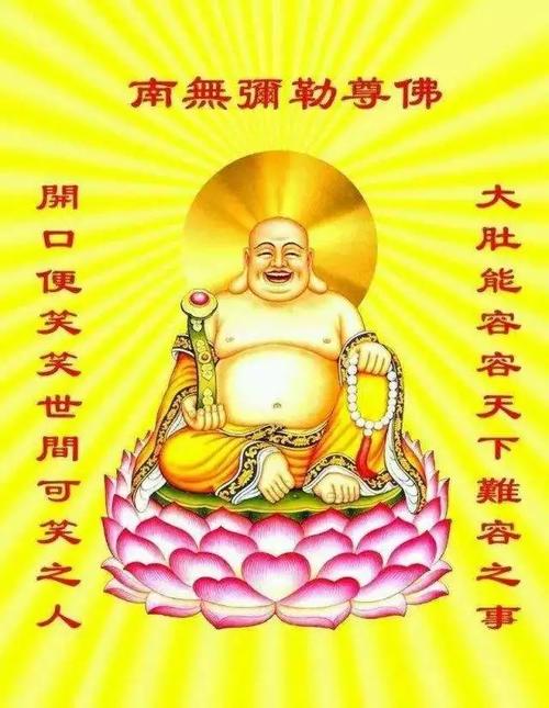 108张佛菩萨圣像,转发朋友圈功德无量,诚心供养得亿万加持!