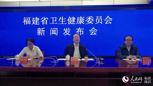 福建持续加强全科医生队伍建设 为群众健康培养好"守门人"