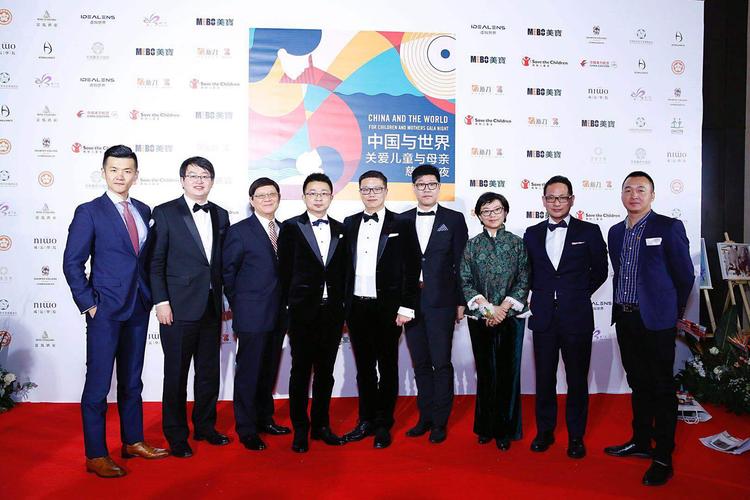 新力地产:让我们为索马里建一口井