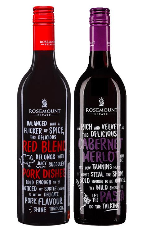 首页 红酒 红酒redwine 澳大利亚 > 若诗庄园佳肴系列混酿红葡萄酒
