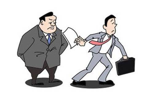 当代青年跳槽原因调查 | 刚入职就想离职,因为现实与