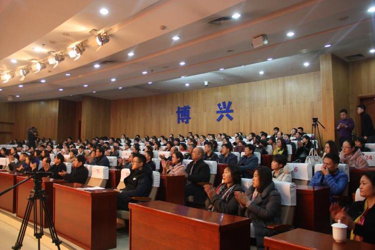 博兴县中医院邀请山东省中医药大学培训中医护理能力