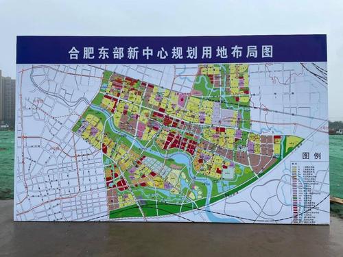 作为东部发展的新引擎,近年来合肥东部新中心建设持续推进,一批主干