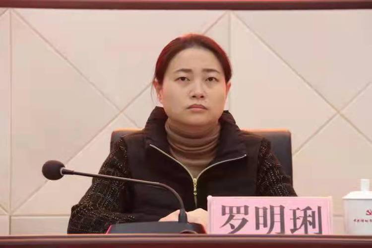 樟树市政府副市长罗明琍出席培训班开班仪式.