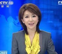 央视24小时主持人肖艳