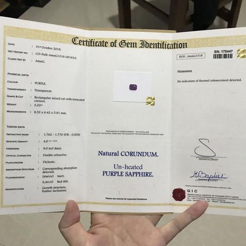 22克拉精品天然无烧紫色蓝宝石 国际权威证书