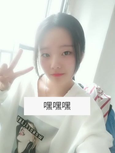 桃子妹妹lovely-快手直播