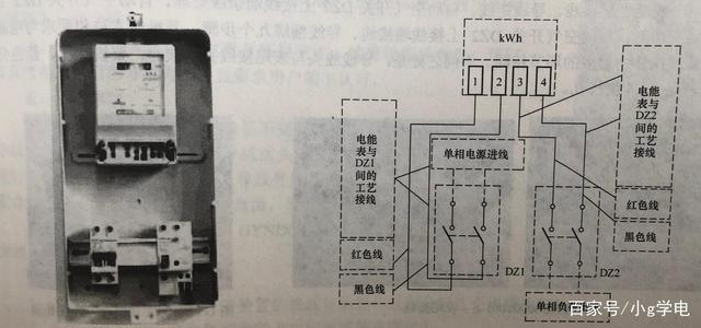 电表这两根线接在邻居电表下,是偷电线吗?