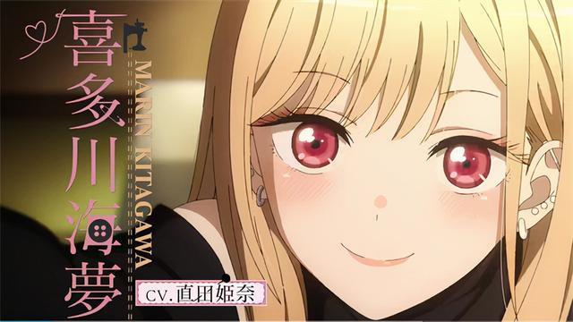 动画「更衣人偶坠入爱河」第一弹pv公开