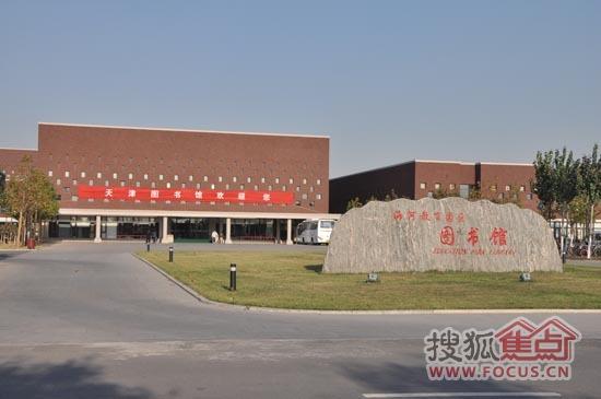 海河教育园:新文化中心引领津南置业新方向