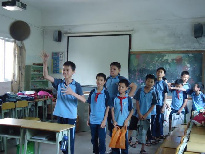 冲鹤小学四年二班主页的博客