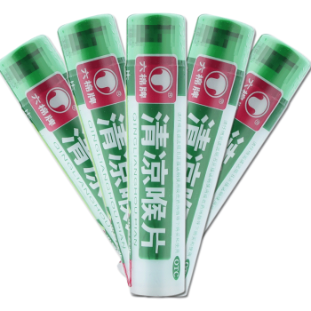 六棉牌 清凉喉片16片 疏散风热 清利咽喉 用于风热感冒,咽喉肿痛 5支