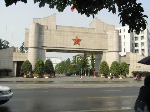 成都军区某部监控及视频会议系统