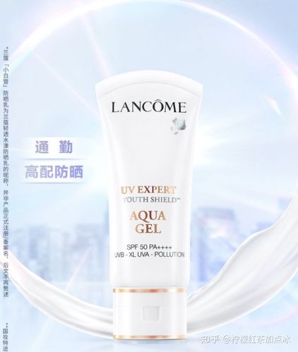 小黄帽/薇诺娜/安热沙/兰蔻防晒霜推荐