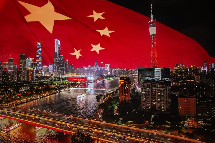 72周年国庆节中国广州