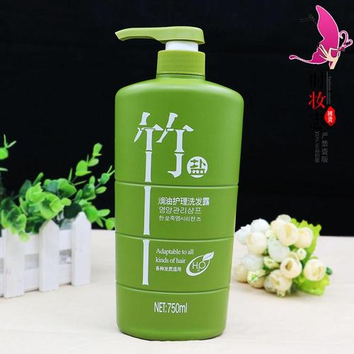 韩露焗油损伤护理洗发露750ml 洗发水男士女士去屑柔顺清爽洗发水