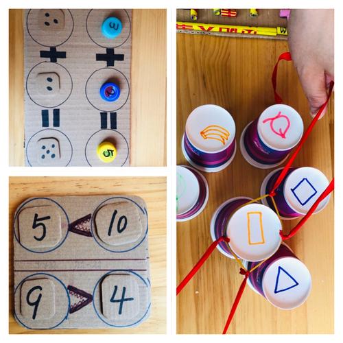 舒蓓尔幼儿园自制教玩具展示活动