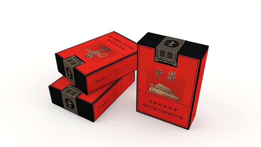 香烟包装-中华香烟包装优化设计