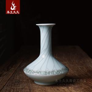 龙泉青瓷客厅大花瓶摆件
