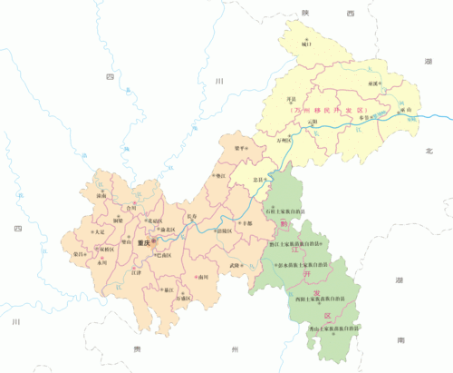地图视界重庆市行政区划沿革19491999
