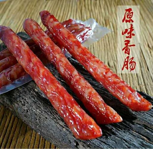 "松食牌"松阳香肠原味(500克)