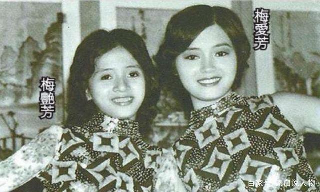 她是香港的女儿,她是百变天后,她就是梅艳芳
