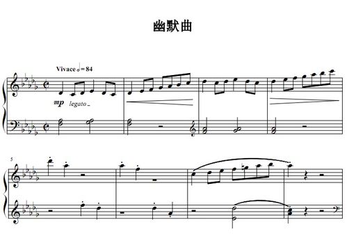 幽默曲 选自汤普森现代钢琴教程钢琴谱双手简谱赠简五