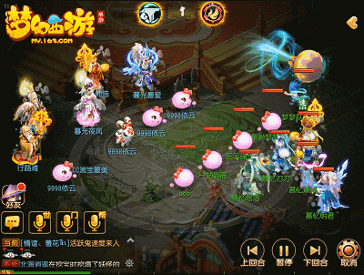 方寸 普陀 地府 大唐 龙宫 阵法:鹰啸阵 首发宠:1隐身血敏 4超级泡泡