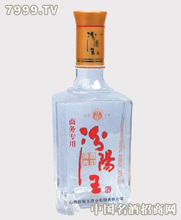 45度商务专用汾阳王酒清香典范500ml