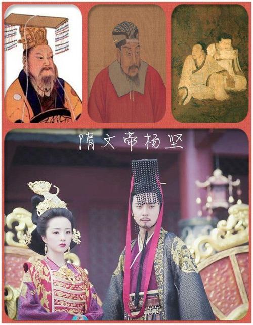 隋朝只延续了两代,真正的原因是他们的帝王杨坚和杨广