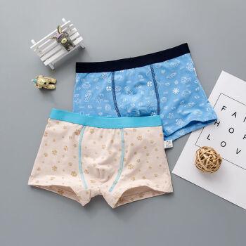 &优质柔软舒适品牌内裤小孩穿的儿童男童平角四角宝宝男孩中大童